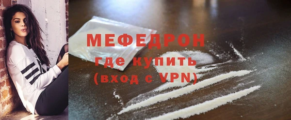 прущий лед Беломорск